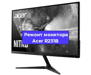 Замена разъема питания на мониторе Acer R231B в Воронеже
